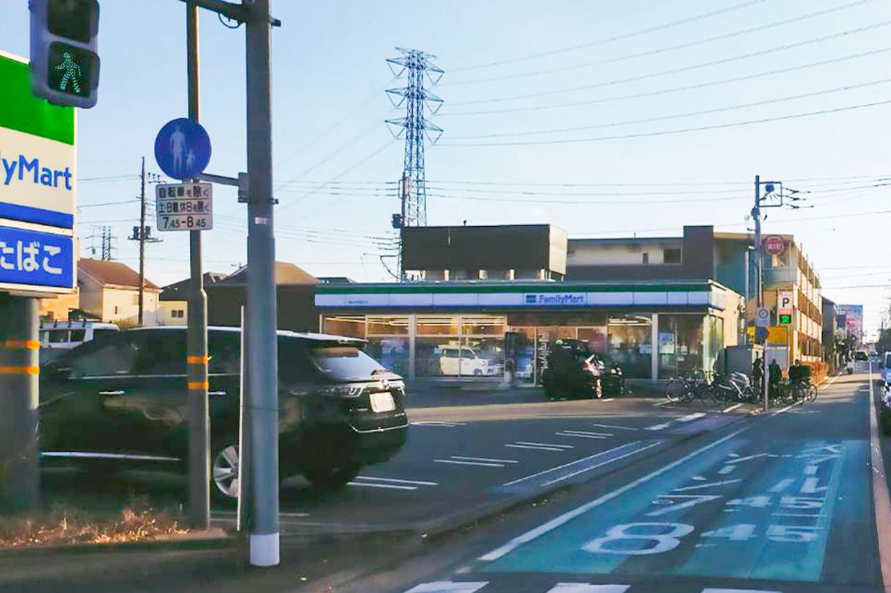 ファミリーマート 滝山中央通り店