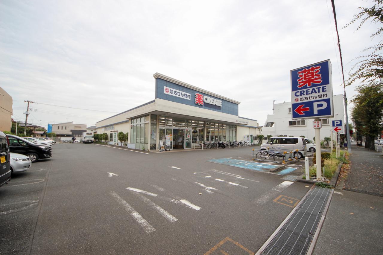 クリエイトS・D 東久留米前沢店