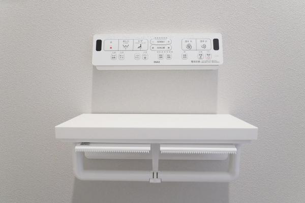 オレンジコート小手指　4階 トイレ