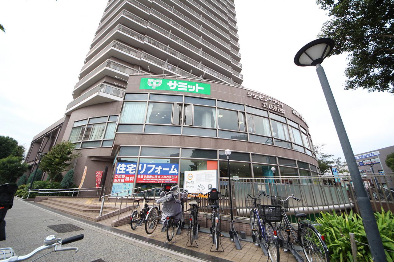 サミットストア 練馬春日町店