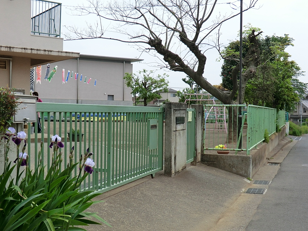 名細第二保育園