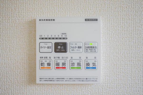 青梅市長淵　新築戸建 その他設備(専用部)