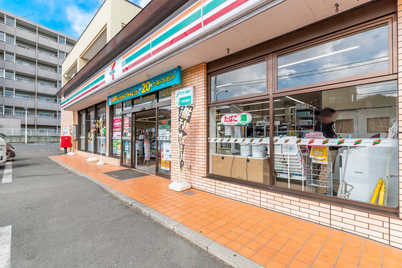 セブンイレブン 長渕店