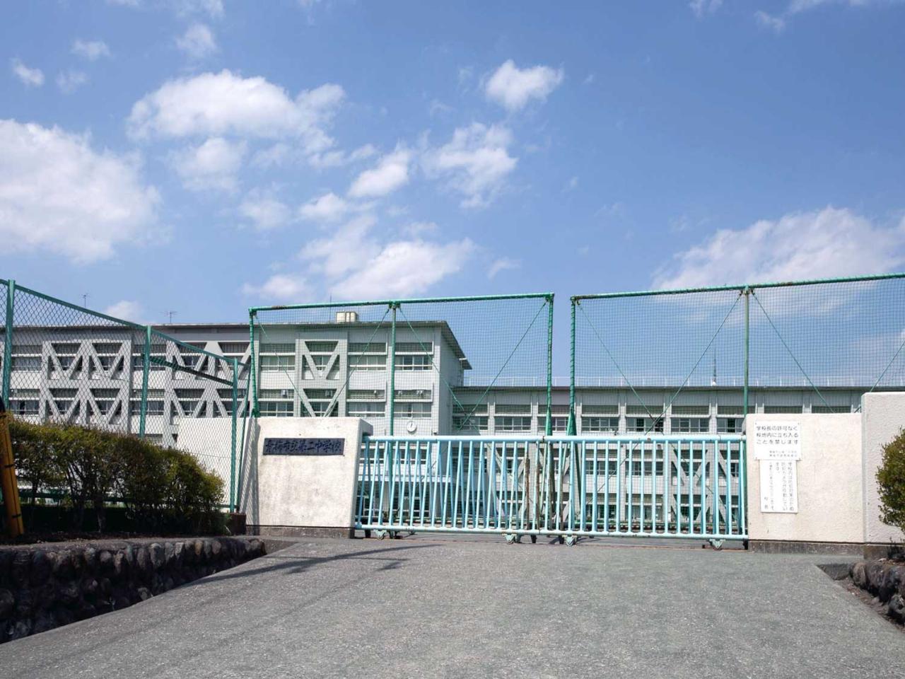 青梅市立 第二中学校