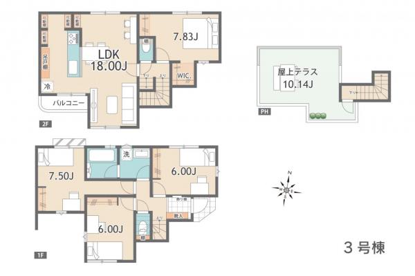 練馬区南大泉1丁目　新築戸建て 間取り図