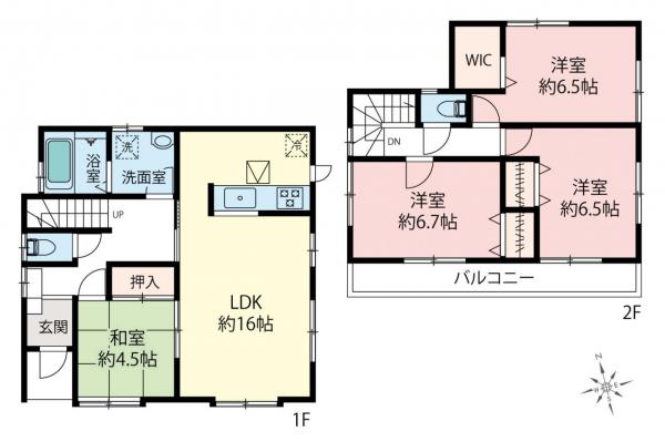 中古一戸建て 小平市天神町1丁目 西武新宿線小平駅 4,199万円