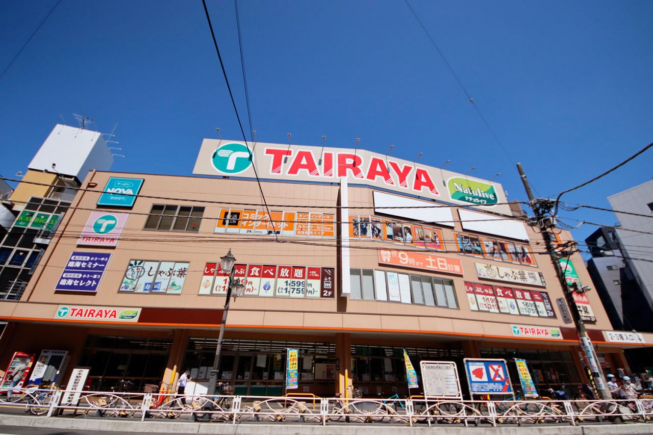 TAIRAYA志木店
