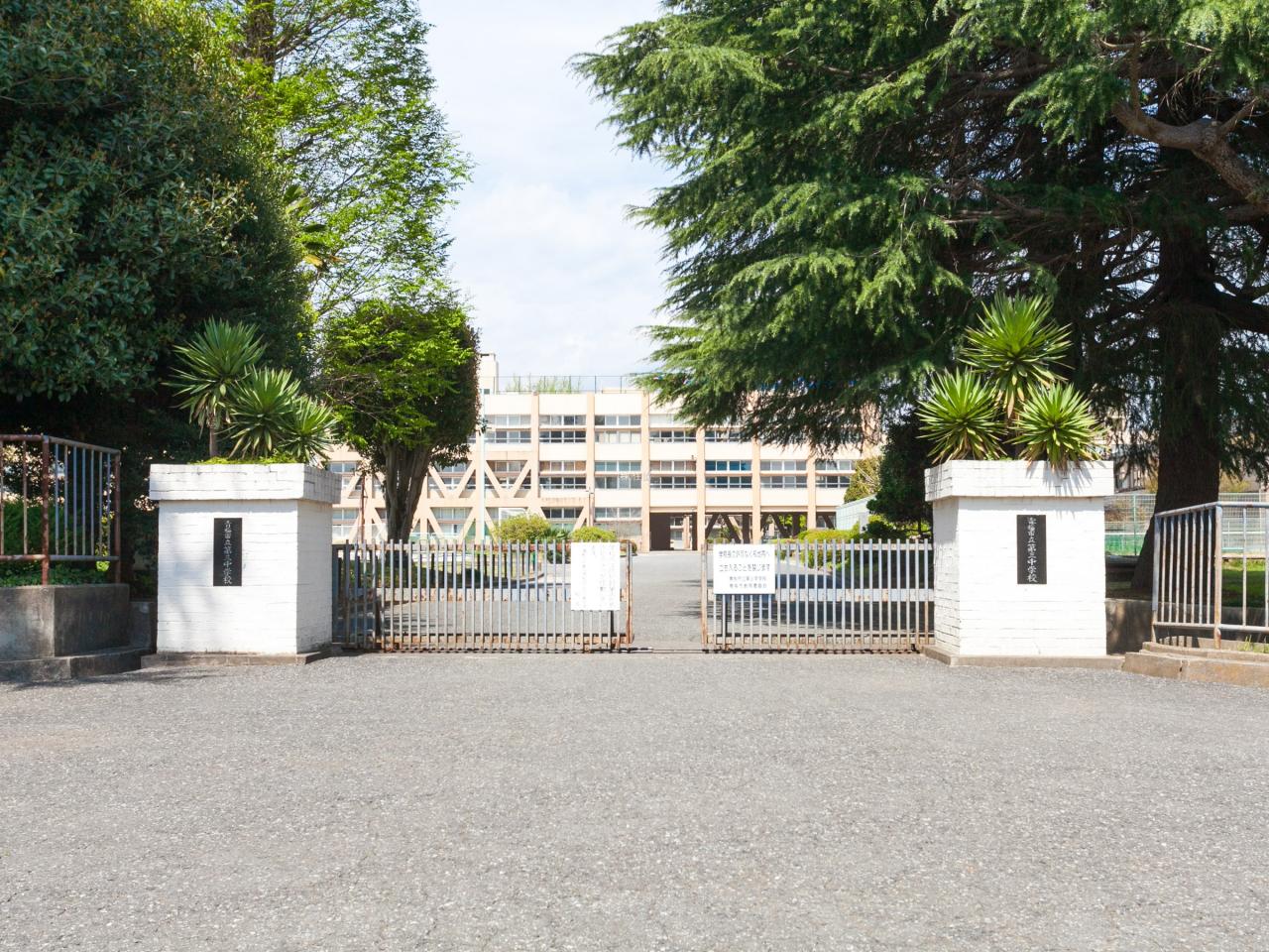 青梅市立第三小学校