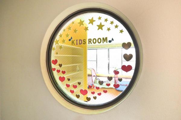 ソフィア志木北野　5階 その他共用部