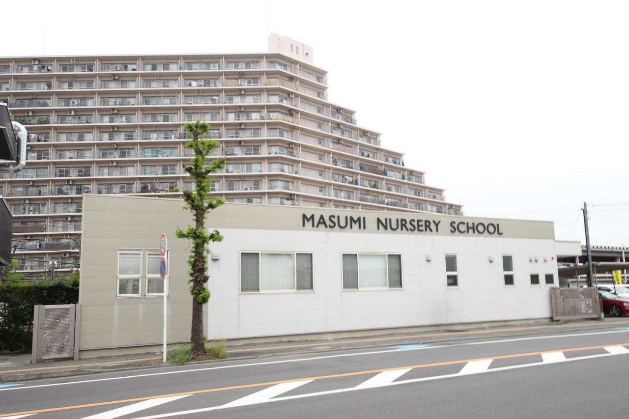 増美保育園 本川越分園