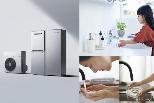 【完成見学会開催】CasaVille Kawagoe ～太陽と暮らす平屋建て～ 発電・温水設備(専用部)