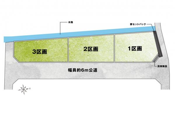 【住協のお預かり物件】飯能市中山　土地 区画図