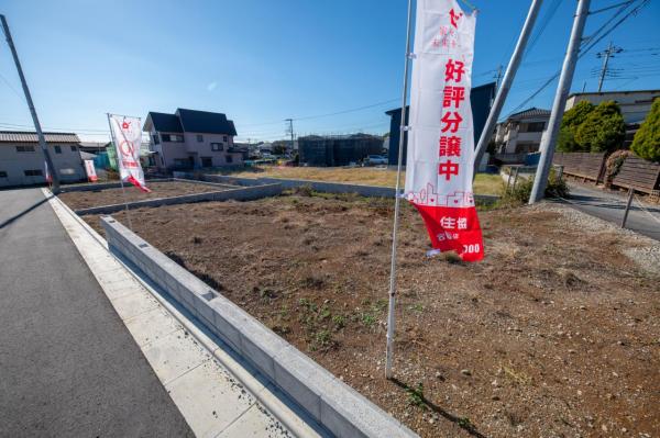 【住協のお預かり物件】飯能市中山　土地 現地土地写真