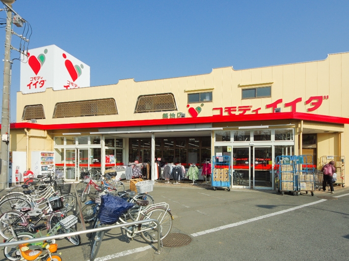 コモディイイダ 築地店