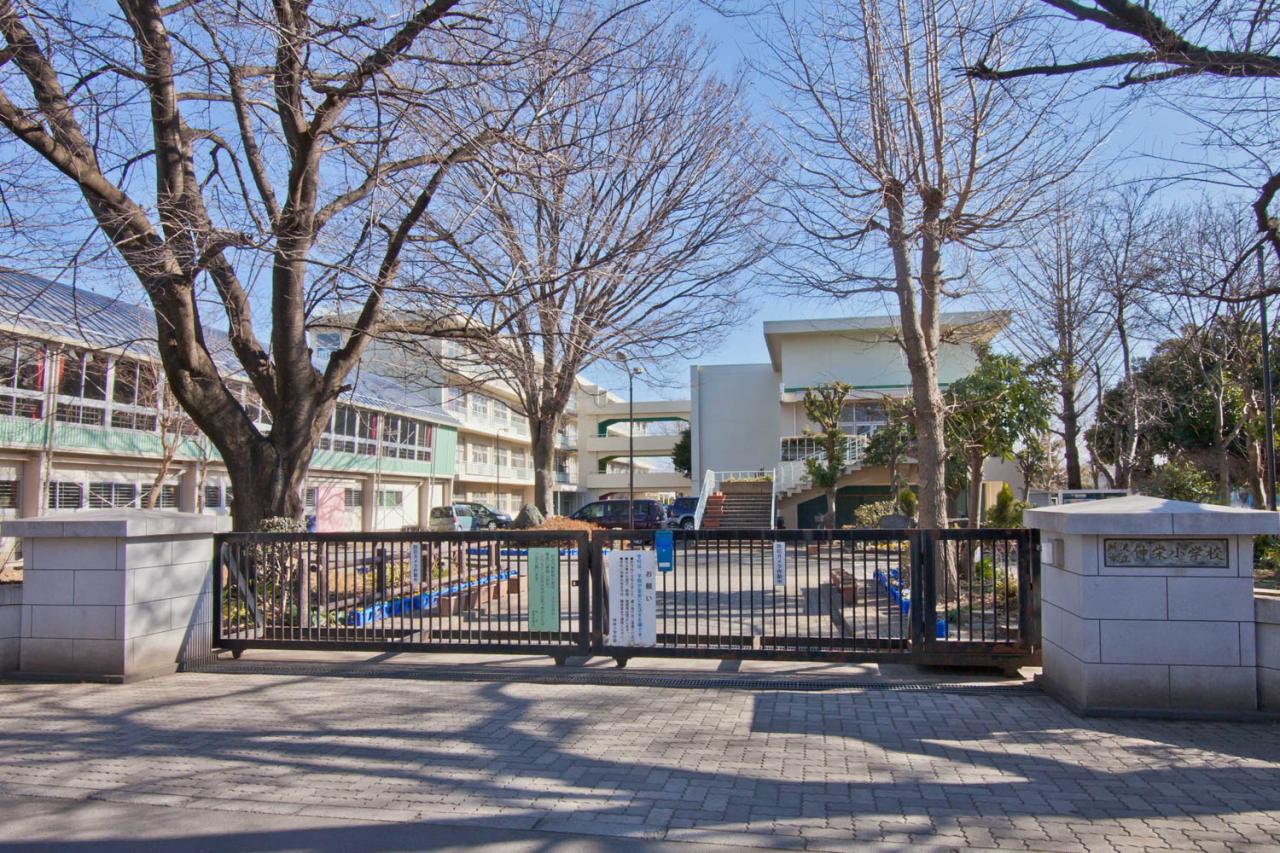 所沢市立伸栄小学校