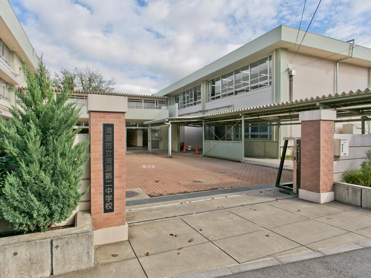 清瀬市立清瀬第二中学校