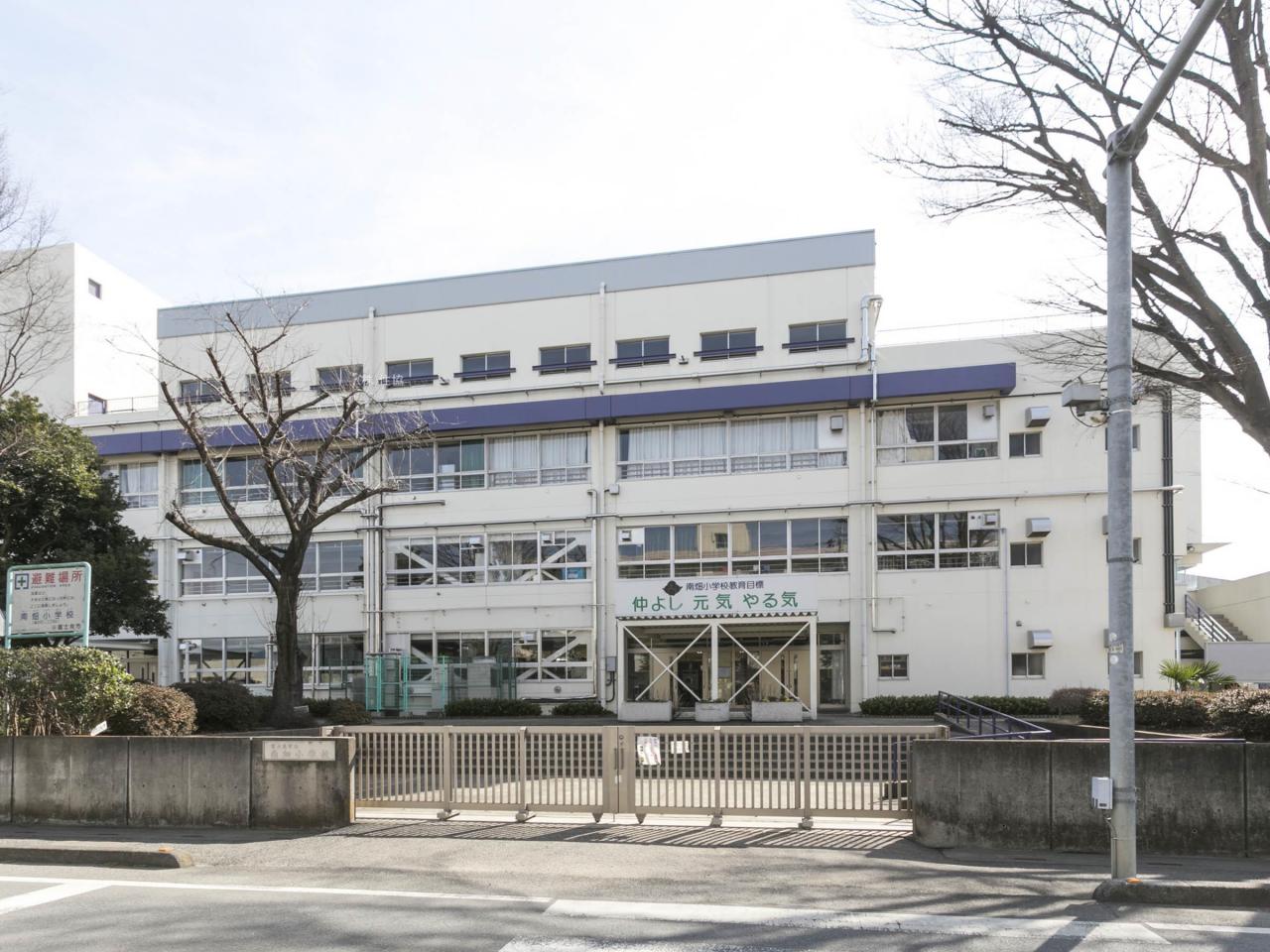 富士見市立南畑小学校