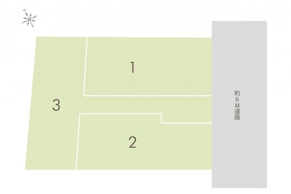土地 板橋区高島平5丁目 都営三田線西高島平駅 4,700万円~5,300万円