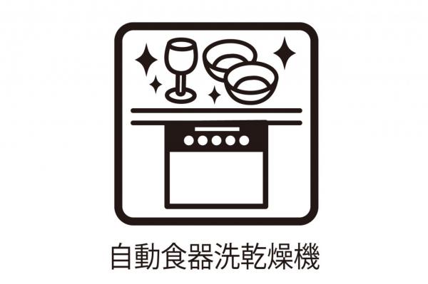 東久留米市氷川台2丁目　新築一戸建て その他設備(専用部)