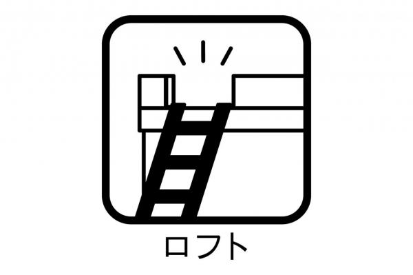 東久留米市氷川台2丁目　新築一戸建て その他