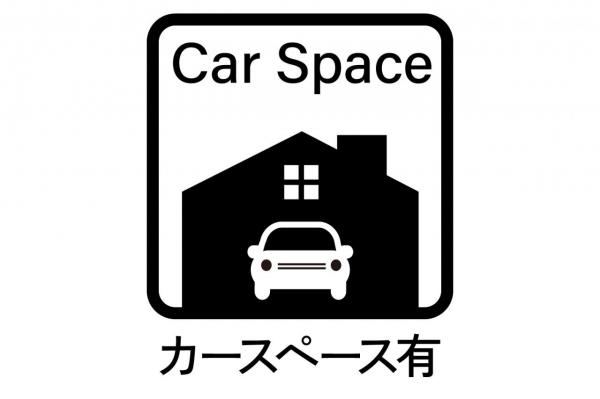 東久留米市氷川台2丁目　新築一戸建て その他