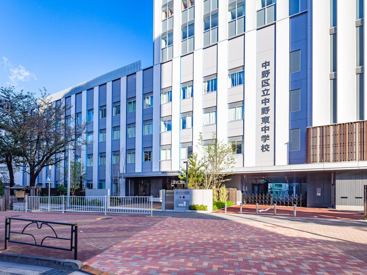 中野区立中野東中学校