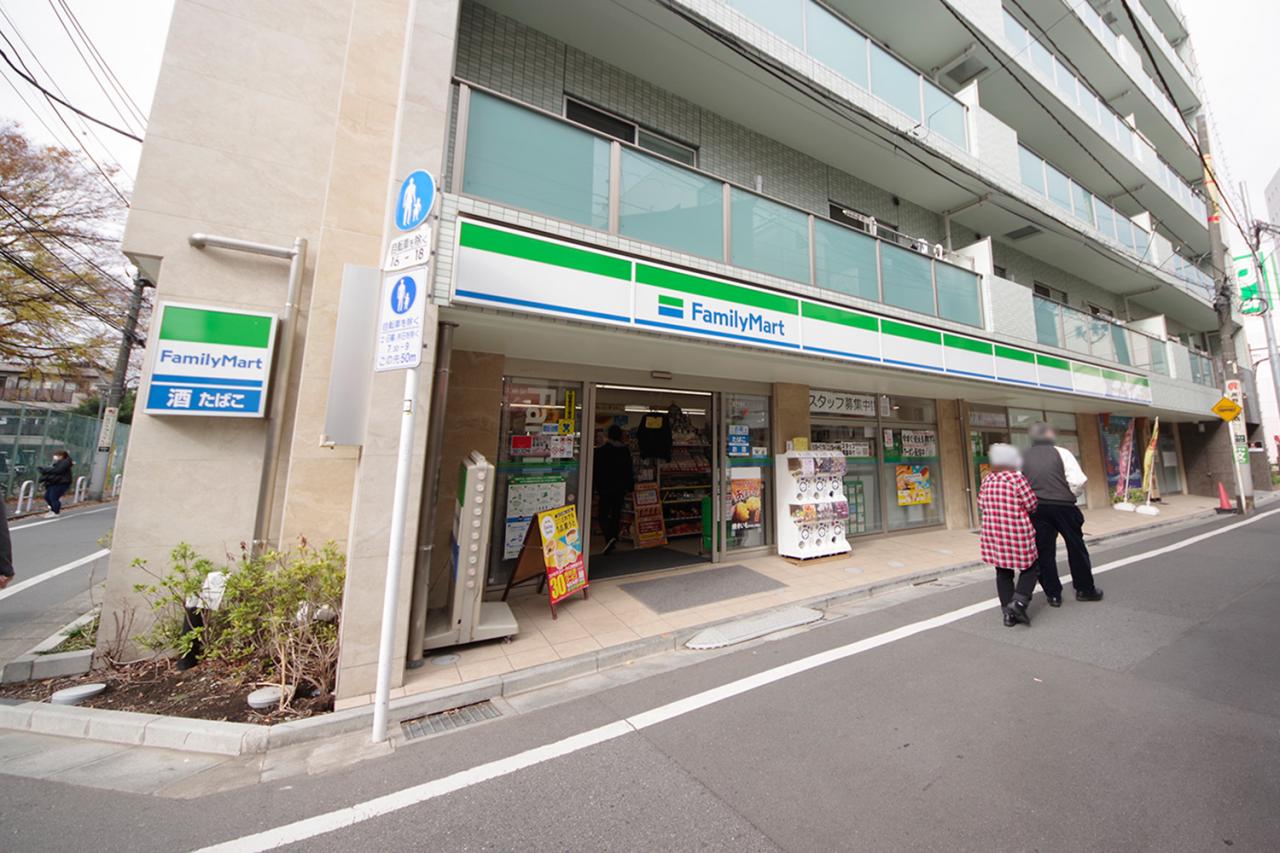 ファミリーマート 椎名町駅南口店