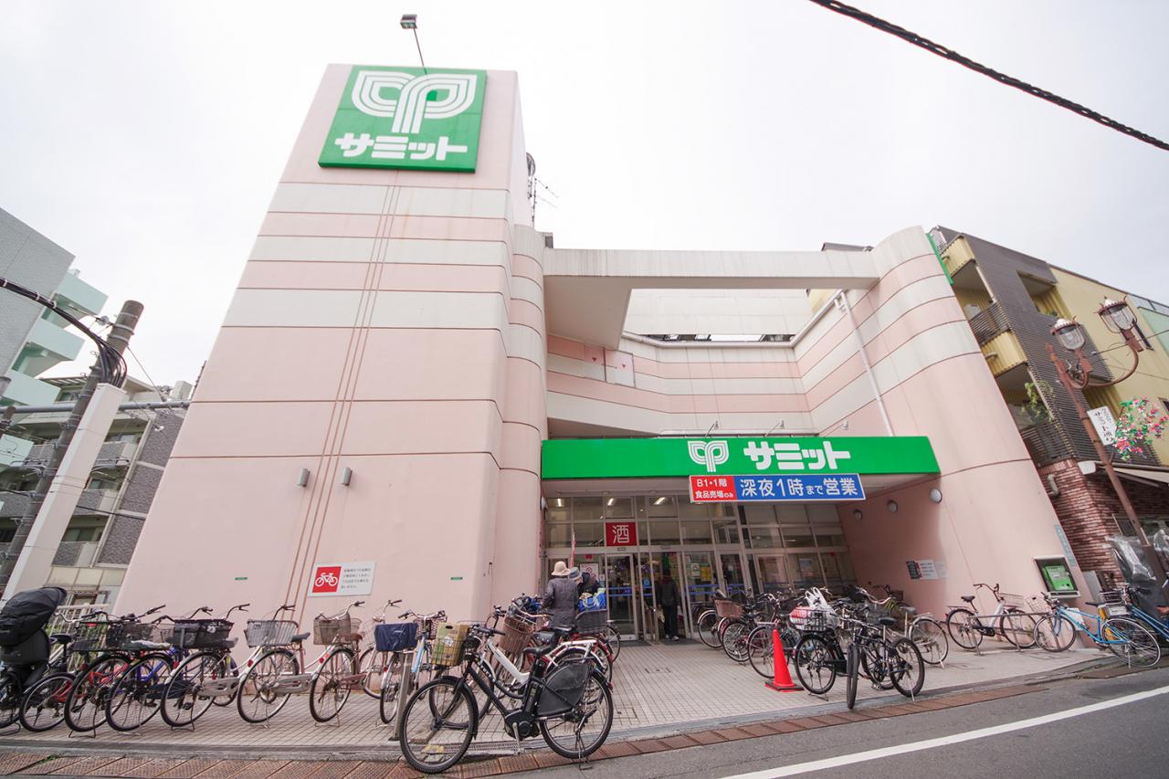 サミットストア 椎名町店