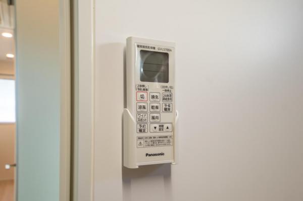 所沢市下安松　新築一戸建て その他設備(専用部)