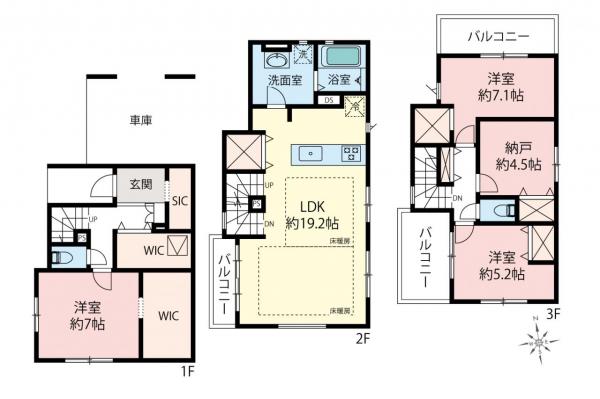 新築一戸建て 中野区江古田１丁目 都営大江戸線新江古田駅 9,999万円～1億999万円