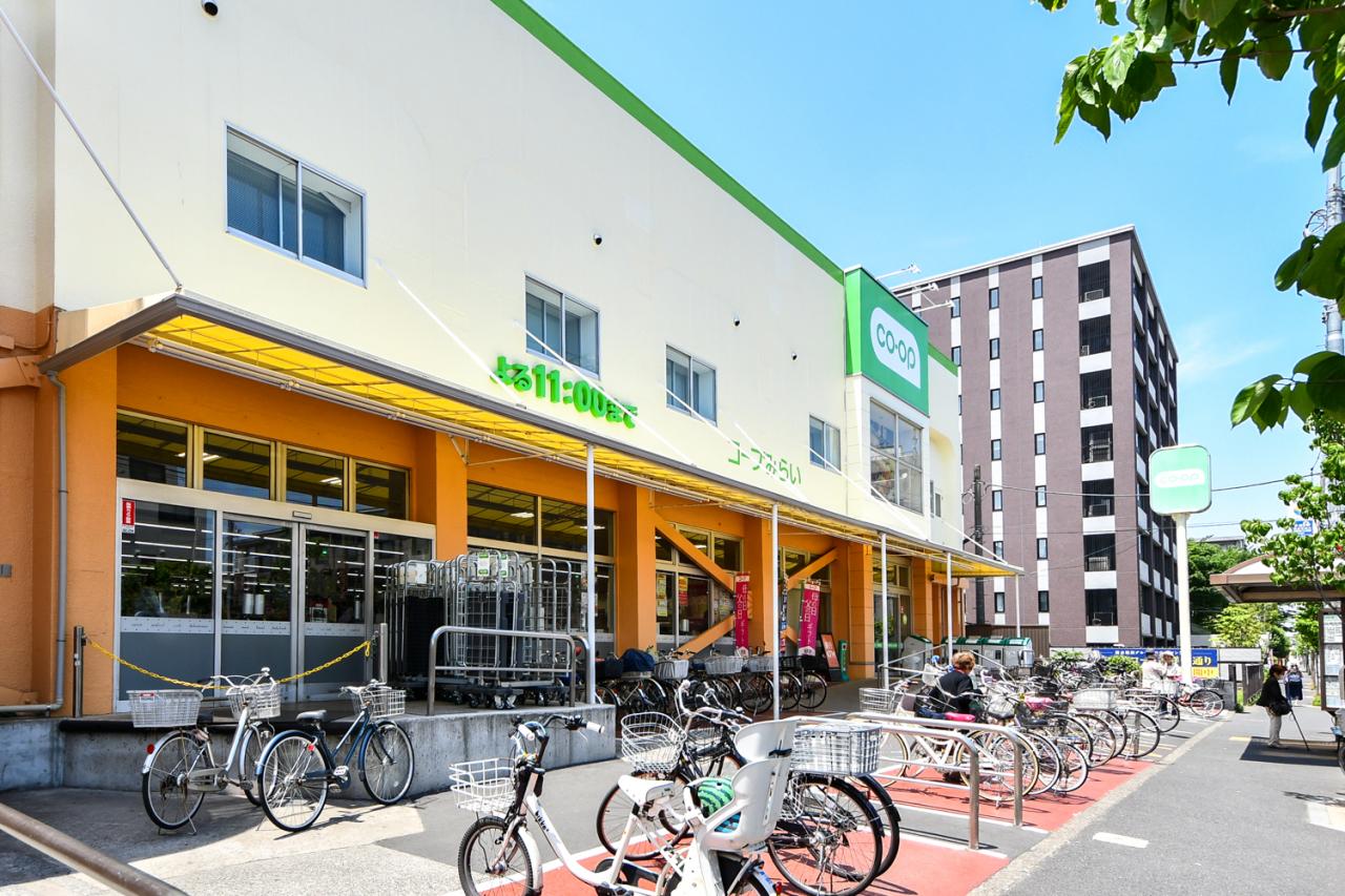 コープみらい コープ関町店