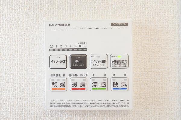 新築一戸建て 狭山市柏原 西武新宿線狭山市駅 3,890万円