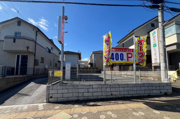 土地 ふじみ野市大井２丁目 東武東上線ふじみ野駅 6,600万円
