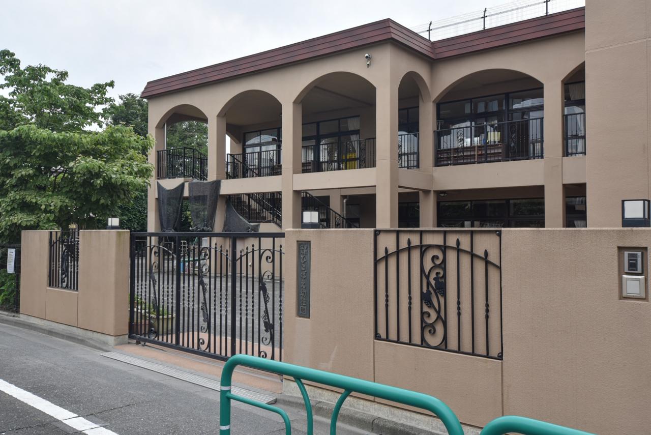 ひこばえ幼稚園