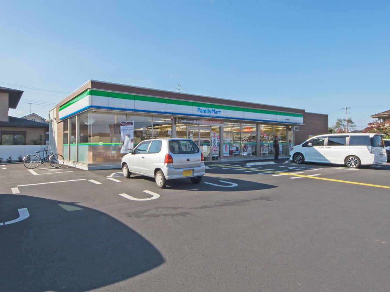 ファミリーマート 日高高萩店