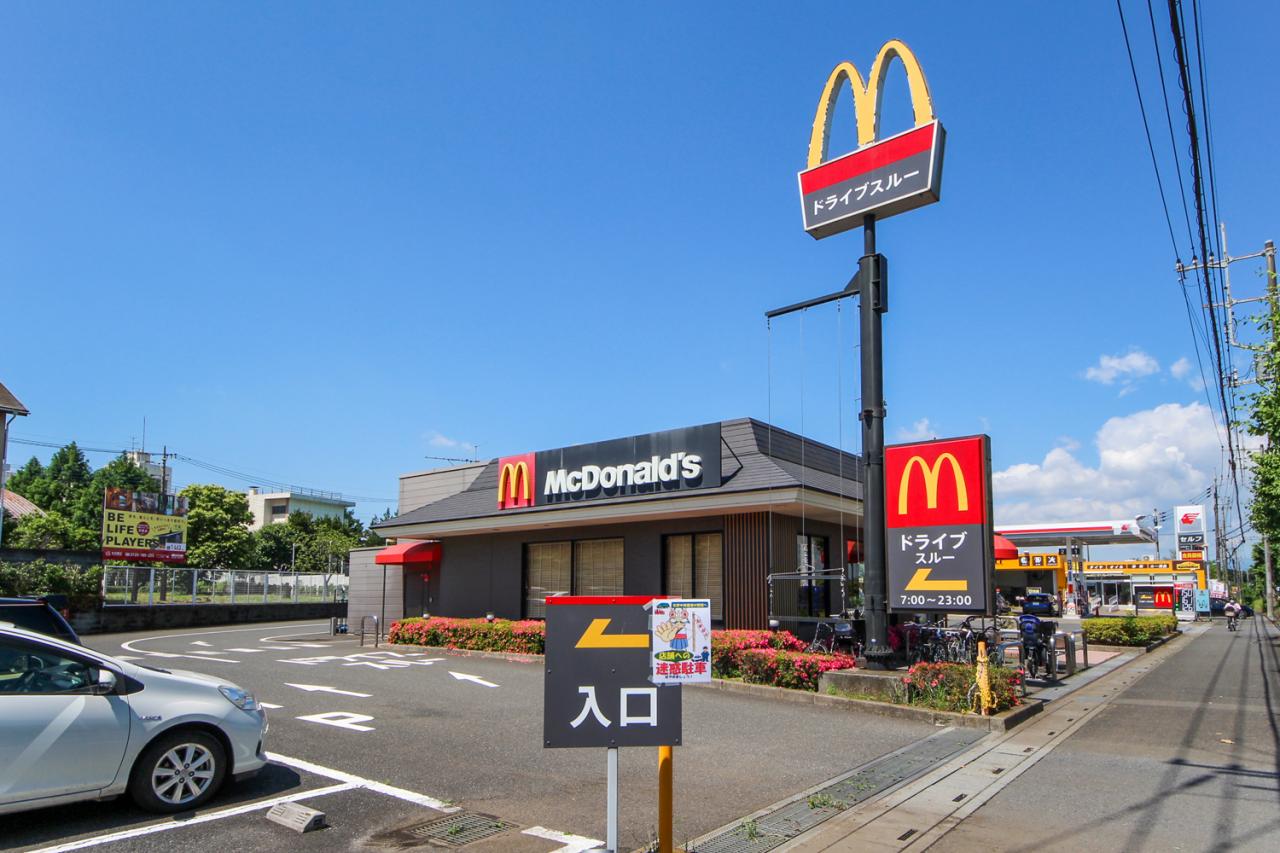マクドナルド ４６３小手指ケ原店
