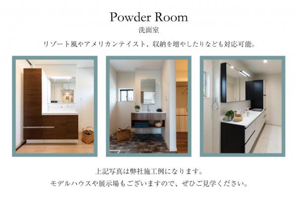 【駅近が価値になる、新河岸駅徒歩8分】グランシア川越　建築条件付土地 その他