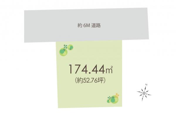 土地 日高市武蔵台３丁目 西武秩父線高麗駅 1,480万円