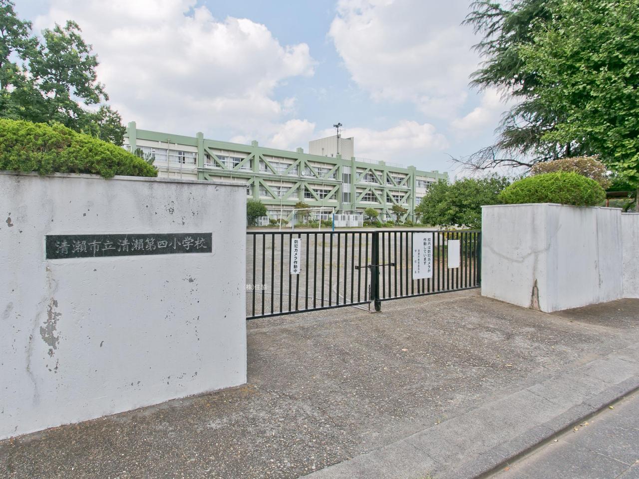 清瀬市立清瀬第四小学校
