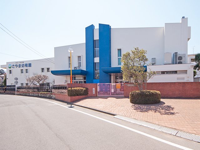 西武学園さやま幼稚園