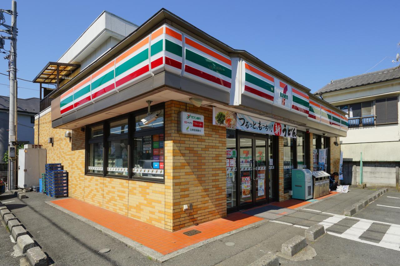 セブン-イレブン 杉並宮前3丁目店