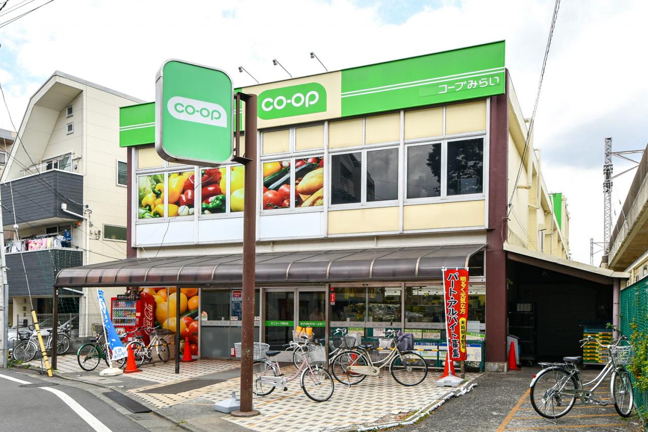 ミニコープ 西荻店