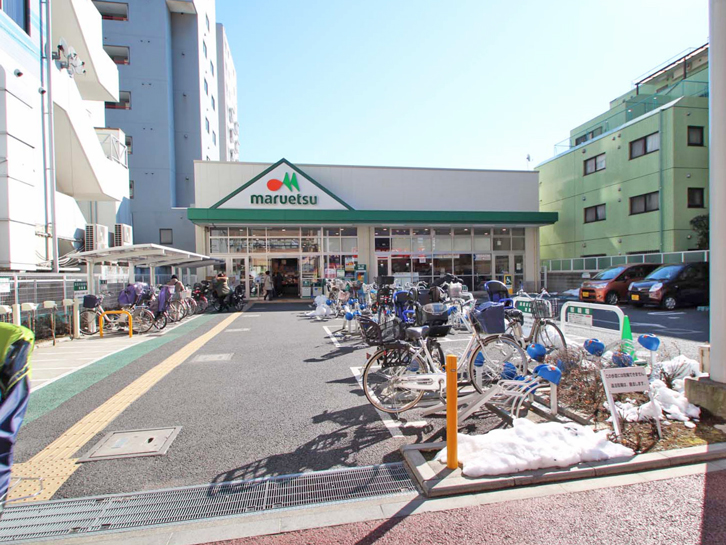 マルエツ 成増南口店