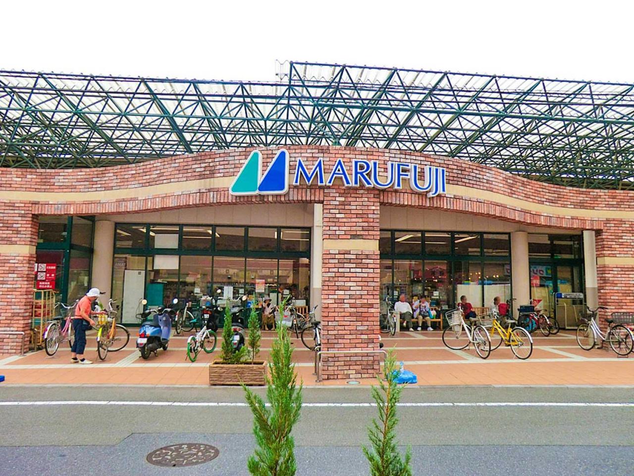 マルフジ　千ケ瀬店