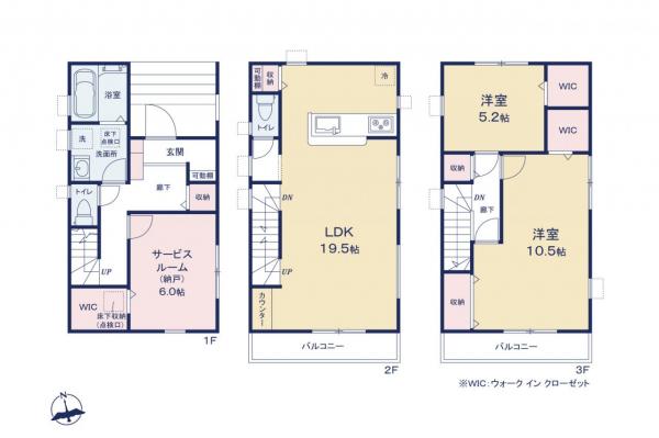 【+１空間ご希望の方に。納戸付き住宅】朝霞市岡1丁目　新築一戸建て 間取り図