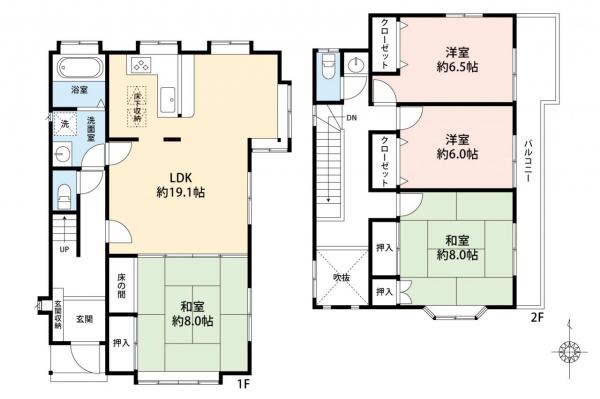 中古一戸建て 入間市東藤沢７丁目 西武池袋線狭山ヶ丘駅 2,480万円