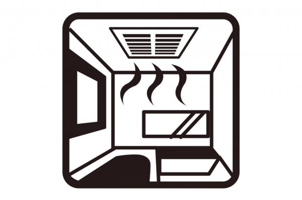 川越市川鶴2丁目　新築一戸建て その他設備(専用部)