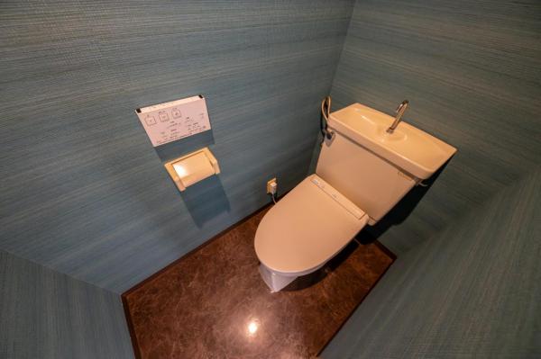 【住協の預かり物件】ライオンズマンション元加治　 トイレ