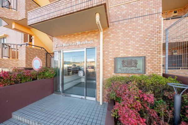 【住協の預かり物件】ライオンズマンション元加治　 エントランス（外）