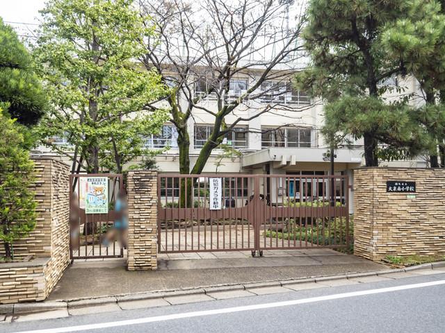 練馬区立大泉南小学校